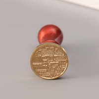 Сургучный набор "Старый город" печать, ручка, сургуч 12,5х10х3,6 см