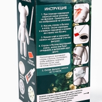 Алмазная мозаика на фигурке с полным заполнением &laquo;Жемчужный мишка стразами&raquo;, белый