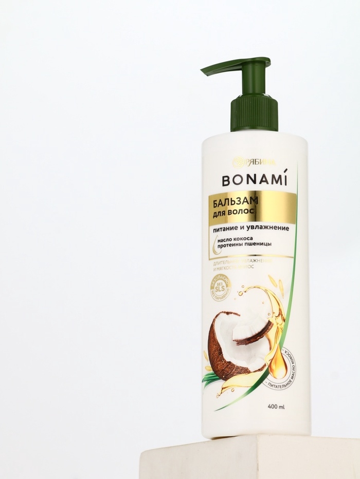Бальзам для волос "Питание и восстановление", 400 мл