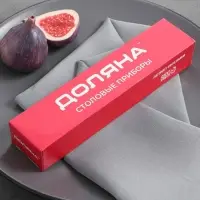 Вилка столовая Доляна &laquo;Пулкин&raquo;, длина 19.8 см, толщина 1.2 мм, серебристая