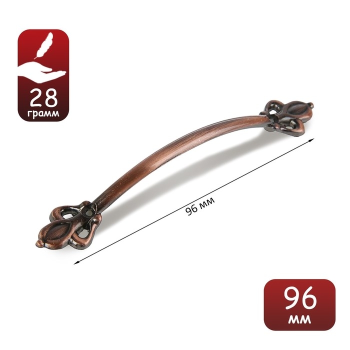 Ручка-скоба РС147AC, м/о 96 мм, цвет медь, 4 шт TMP