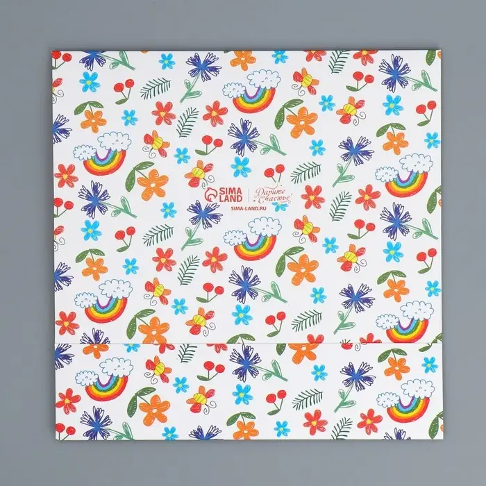 Коробка кондитерская, упаковка, &laquo;Любимый воспитатель&raquo;, 20 х 15 х 5 см