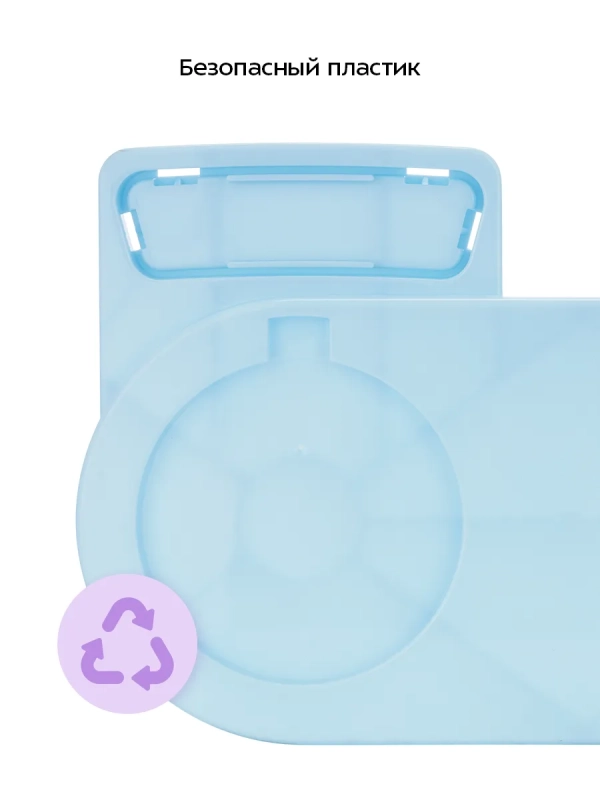 Диспенсер для сыпучих продуктов КТ-1278