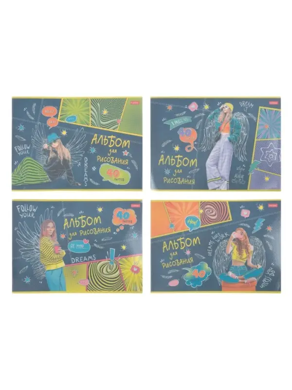 Альбом д/рис А4 40л на скобе Hatber "Street Style"