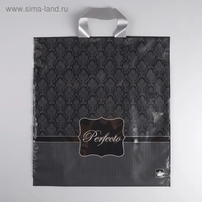 Пакет полиэтиленовый с петлевой ручкой, "Перфекто Сильвер", 40х30 см, 95 мкм