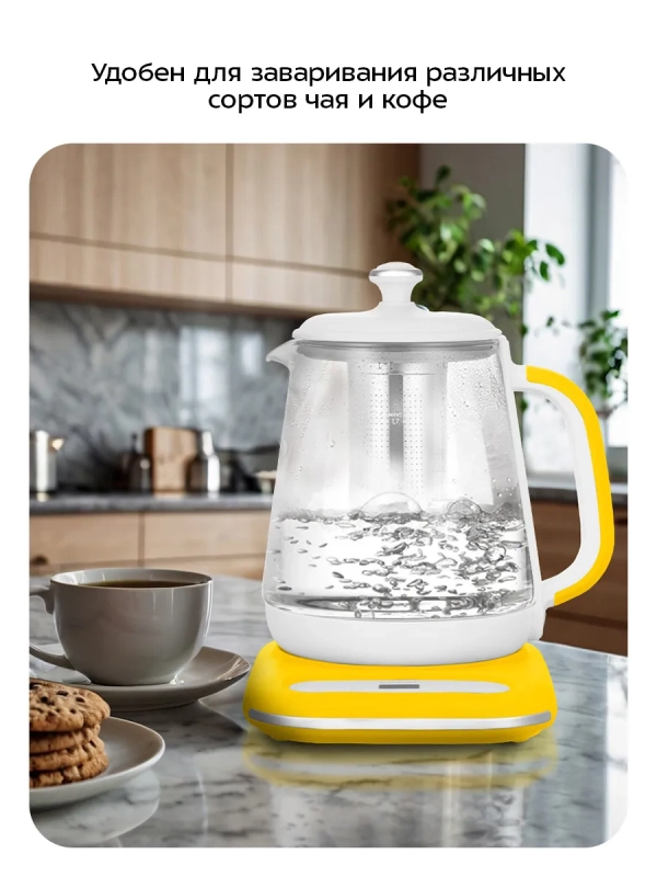 Чайник электрический стеклянный КТ-6755 - 1.7 л
