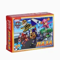 Большой набор пазлов "Щенячий патруль", 10 в 1