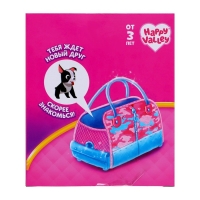 Набор &laquo;Мой любимый питомец&raquo;, МИКС, в пакете