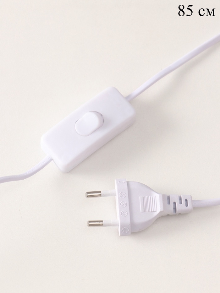 Светильник "Пасхальная корзинка" LED RGB от сети RISALUX 9,5х17х16,3 см