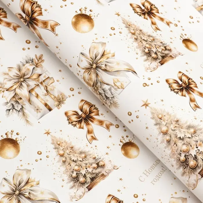 Бумага упаковочная новогодняя "Снежная ёлка", глянец, 80 г/м2 , 50 х 70 см.