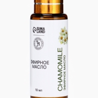 Эфирное масло "CHAMONILE", 10 мл, с пипеткой