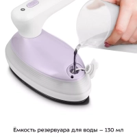 Ручной отпариватель &laquo;2 в 1&raquo; КТ-9257 - 1500 Вт