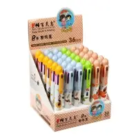 Ручка шариковая многоцветная, автоматическая 8 цветов, стержень 0.8 мм, МИКС