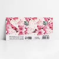 Конверт для денег &laquo;Добро пожаловать, малышка&raquo;, 16.5&times;8 см