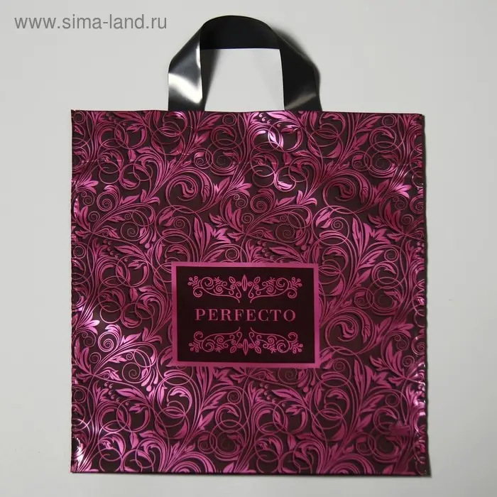 Пакет &laquo;Перфекто Лилу&raquo;, полиэтиленовый с петлевой ручкой, 31&times;35 см, 95 мкм