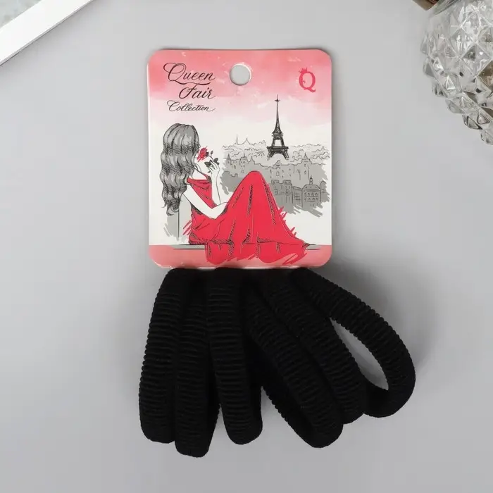 Резинки для волос &laquo;Марлен&raquo;, набор 6 шт., мечты, 4 см, чёрные