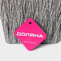 Кашпо для цветов плетёное &laquo;Луция&raquo;, 16&times;16&times;15 см, квадрат, цвет серый