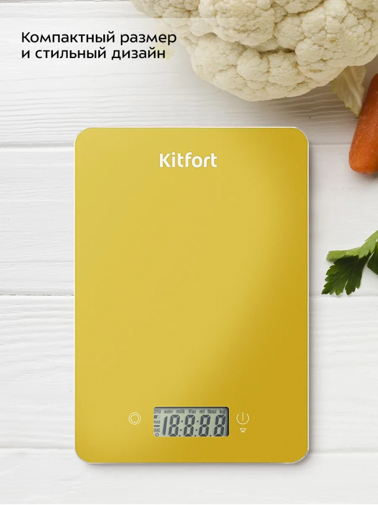 Весы кухонные электронные настольные КТ-857