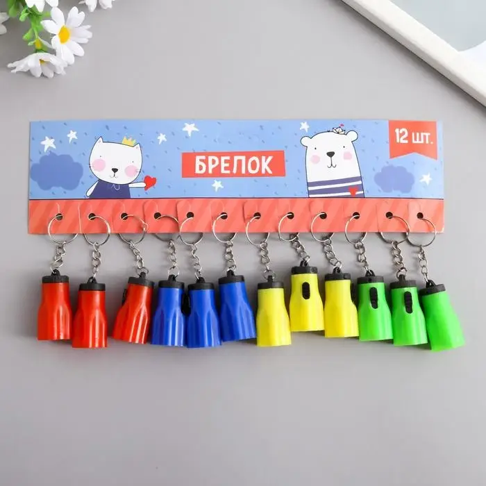 Фонарик брелок для ключей на кольце &laquo;Маленький тюльпанчик&raquo;, МИКС