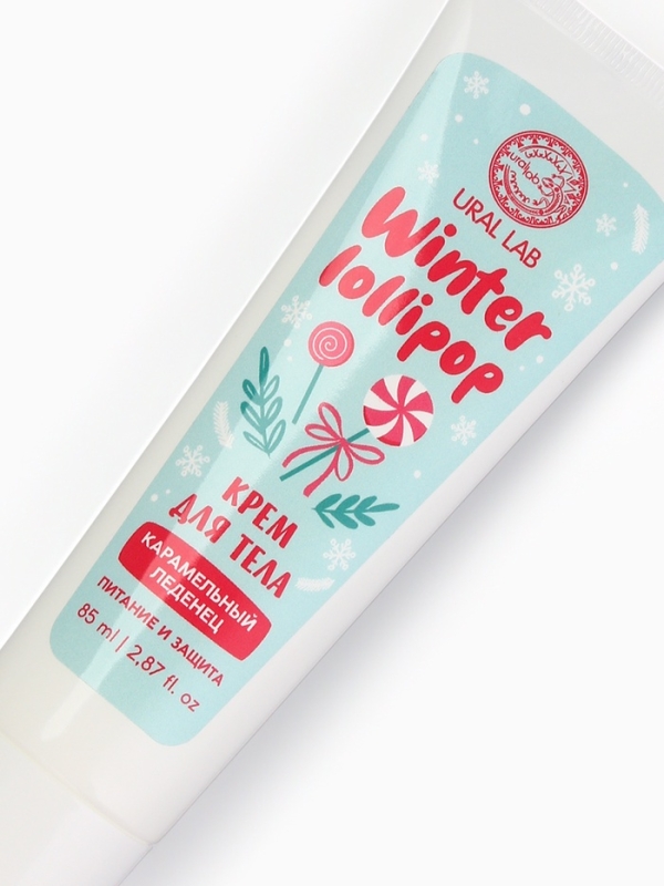 Крем для тела Winter lollipop, 85 мл, карамельный леденец
