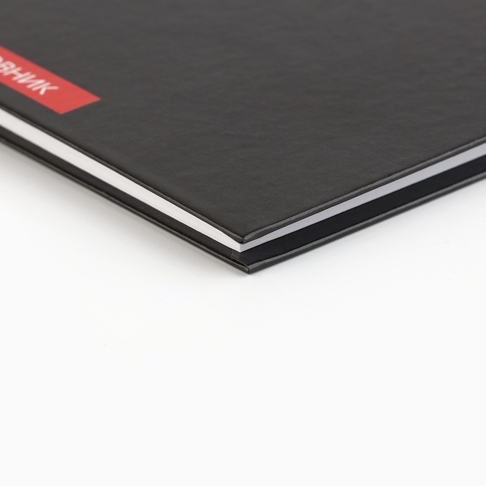 Дневник школьный 5-11 класс, в твердой обложке, 48 л. &laquo;Смирение&raquo;