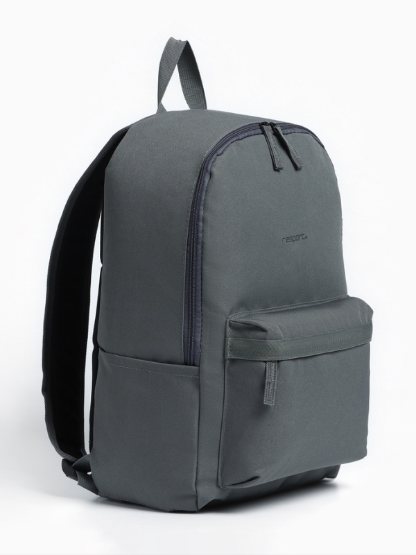 Рюкзак спортивный на молнии, размер универсальный, цвет серый