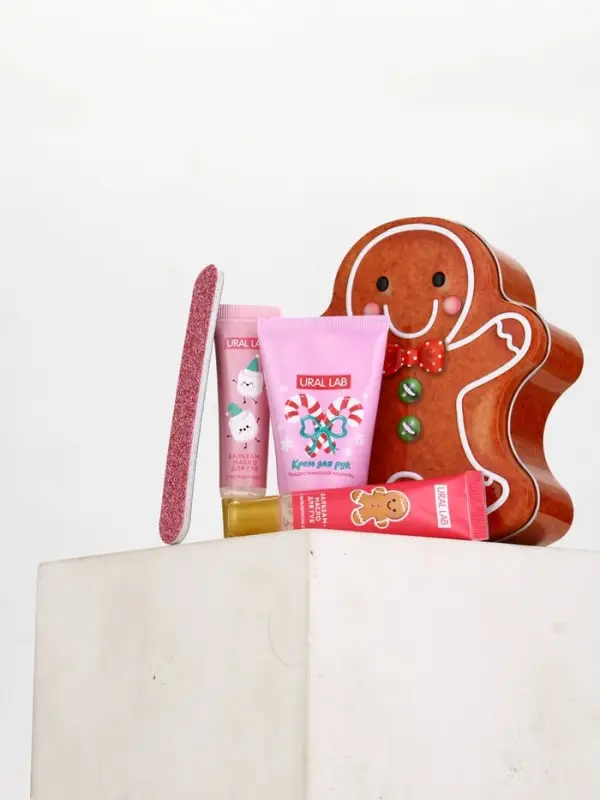 Новогодний подарочный набор косметики: крем для рук, бальзам для губ, пилочка для ногтей, URAL LAB