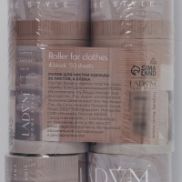 Ролик для одежды со сменными блоками LaDо́m, 4 шт по 50 листов, эргономичная ручка, винтовая намотка