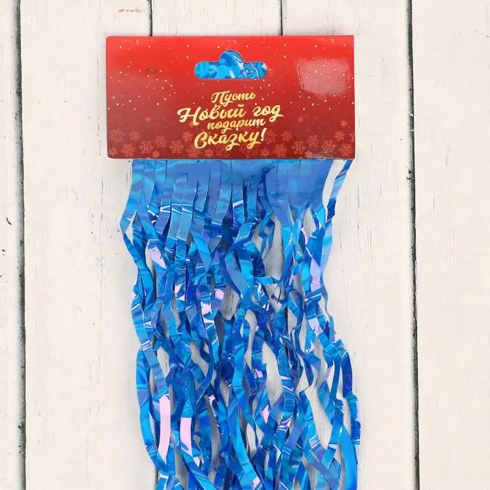 Дождик новогодний &laquo;Зимнее волшебство. Волна блеск&raquo;, L - 150см, МИКС