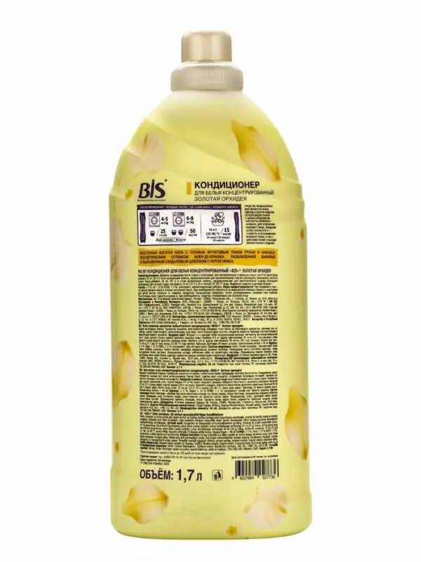 BIS Кондиционер для белья "Золотая орхидея", концентрированный, 1,7 л