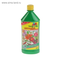 ФлорГумат "Гера", "Цветочный" 0,5 л