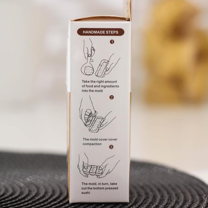 Форма для суши &laquo;Унаги&raquo;, 10,5&times;6,5&times;3,5 см