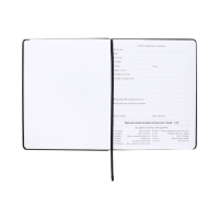 Дневник школьный 1-11 класс, deVENTE. 99% CRAZY&raquo;, искусственная кожа, шелкография