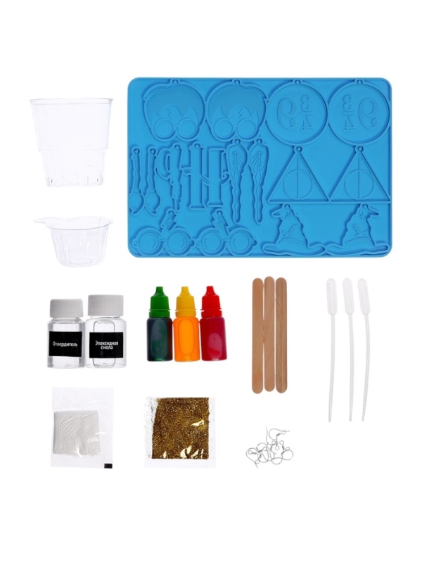 Набор для опытов. Эпоксидная смола &laquo;Сережки волшебника&raquo;