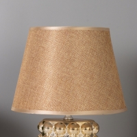 Лампа настольная "Бабл" 40Вт Е14 золото 22х22х32см