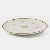 Тарелка фарфоровая Доляна Organic Gold, d=27,5 см, цвет белый