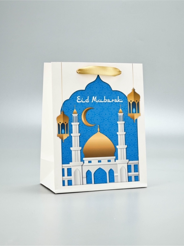Пакет подарочный на Рамадан &laquo;Священный праздник&raquo;, MS, 18 &times; 23 &times; 10 см