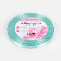Лента атласная, 6 мм, 23&plusmn;1 м, голубая №211