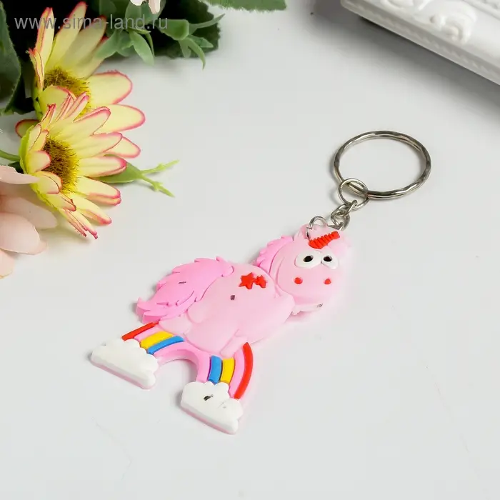 Брелок резина "Единорог на радуге" МИКС 6,2х4,2 см