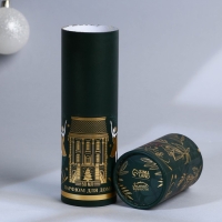 Новый год! Аромадиффузор ароматический палочки &laquo;Новогодняя коллекция: Уютных вечеров&raquo;, на Новый год, аромат апельсин, 50 мл.