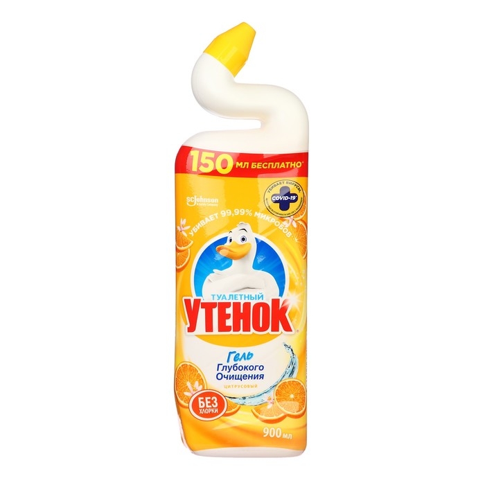 Средство против ржавчины 5 в 1 &laquo;Цитрус&raquo;, 900 мл