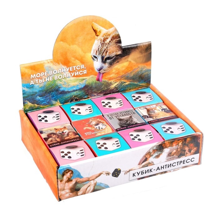 Фиджет кубик антистресс &laquo;Котики&raquo;, МИКС, в шоубоксе