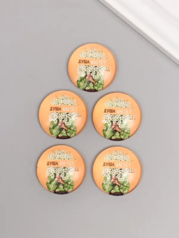 Кабошон стекло для творчества "Круг. Душа цветёт" 3х3 см