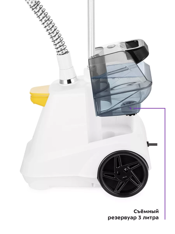 Вертикальный паровой отпариватель для одежды КТ-9155