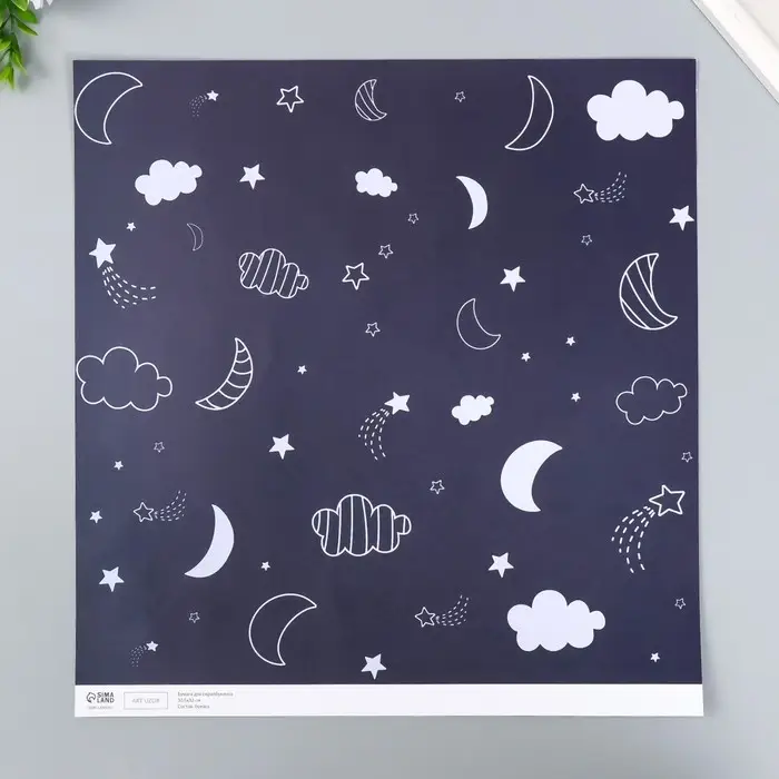 Двусторонняя бумага для скрапбукинга &laquo;Арт Узор. Космическое небо&raquo;, 180 г/м&sup2;, 30.5&times;32 см
