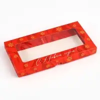 Коробка для шоколада &laquo;С Новым годом!&raquo;, с окном, 16.4 х 8.4 х 1.7 см