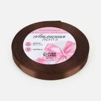 Лента атласная, 10 мм, 23&plusmn;1 м, коричневая №31
