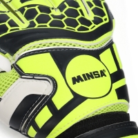 Вратарские перчатки Minsa GK353, размер 5