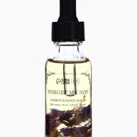 Эфирное масло "Не забывай меня", 30 мл, в коробке
