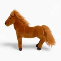 Мягкая игрушка "Лошадка", 28 см